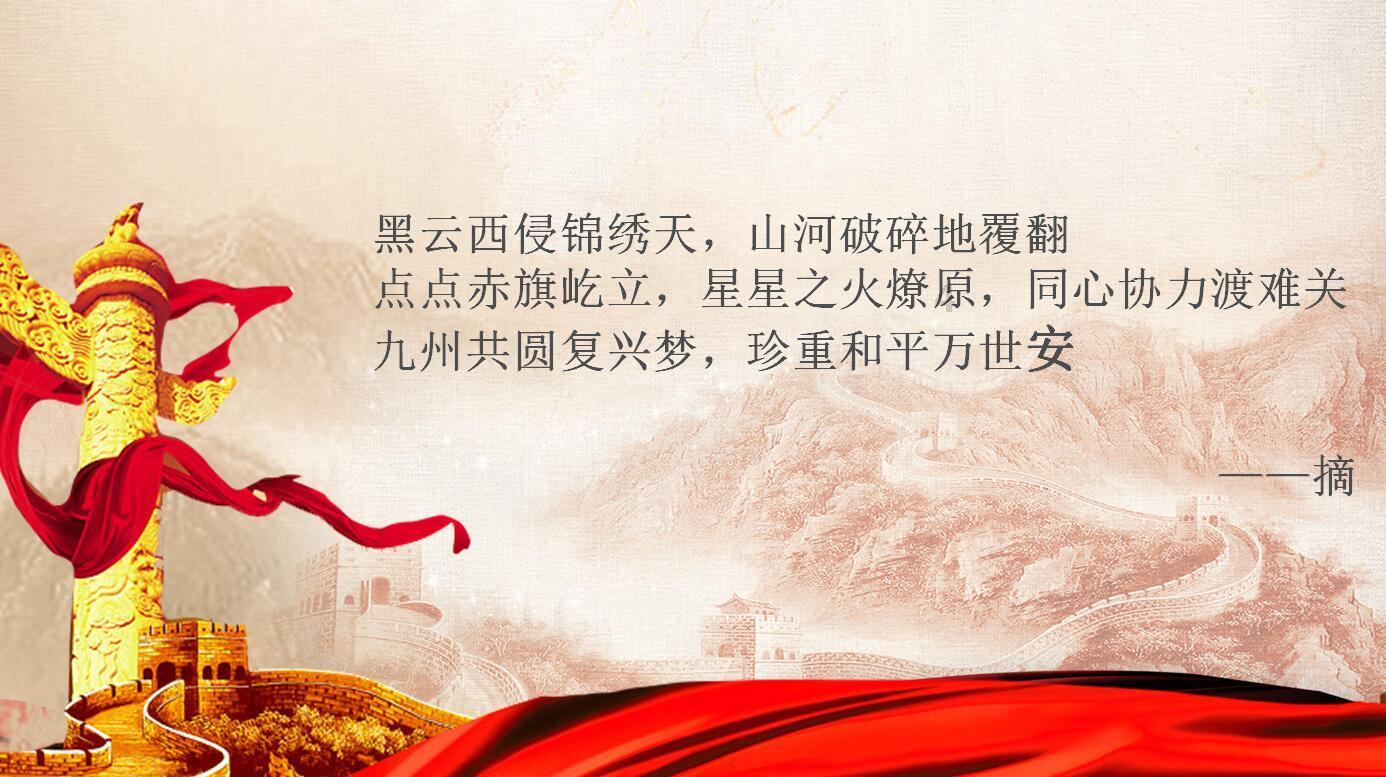 美国发生过什么因为物种入侵引发的巨大生态灾难？